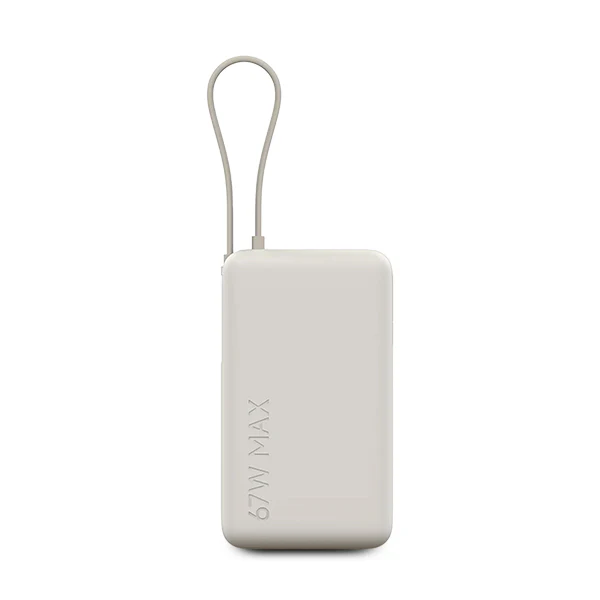Xiaomi 67W Power Bank 10000mAh (Integrated Cable) - Image 2