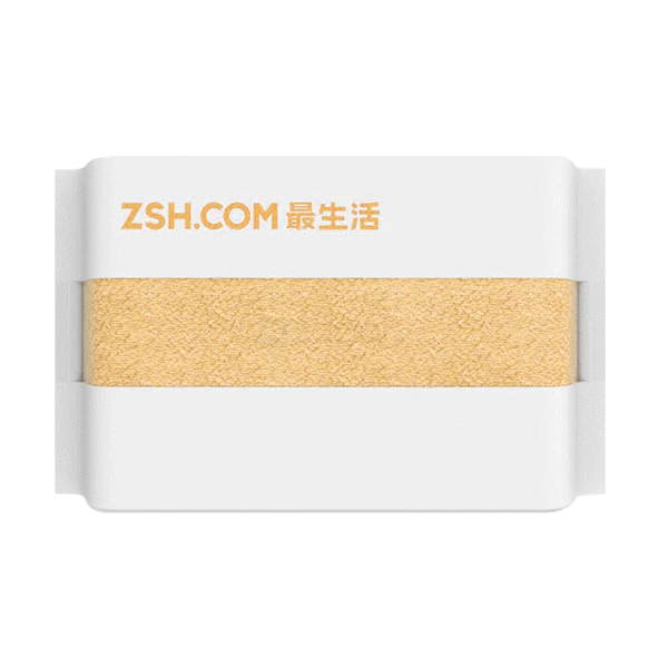 ZSH Bath Towel - Image 3