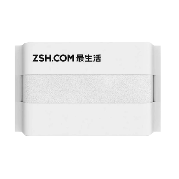 ZSH Bath Towel - Image 5